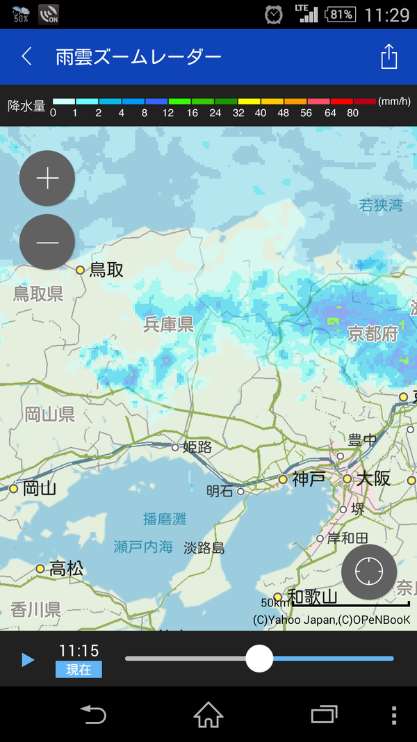 b0299252_026897.png