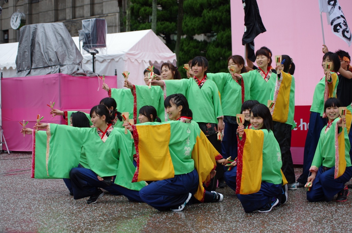 京都さくらよさこい２０１５二日目その１１（よさこい美山「山舞麗」）_a0009554_23433880.jpg