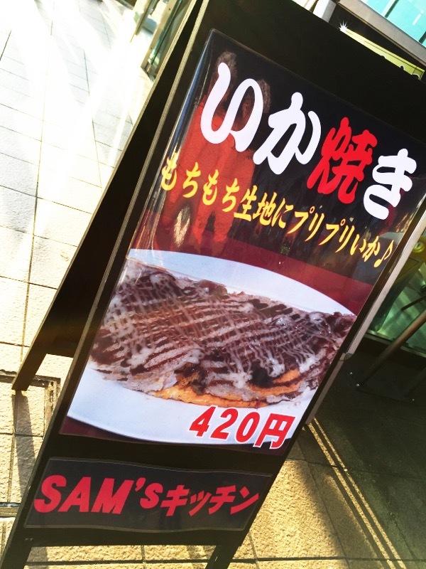 ◆無印良品カンパーニャ嬬恋 3日め~最終日編_b0008655_12242898.jpg