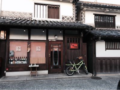 天皇の料理番　佐藤健くんの　ロケ場所巡り　やってみた＠倉敷美観地区_d0055259_1292087.jpg