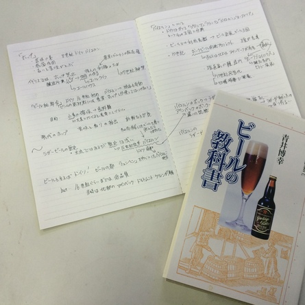 5/6 店長日記_e0173381_17373998.jpg