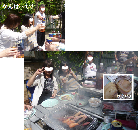 d0282395_2171422.png