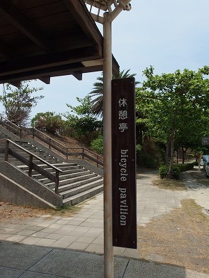 d0074596_0505166.jpg