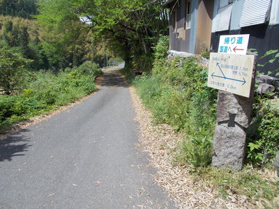 f0308898_1761844.jpg