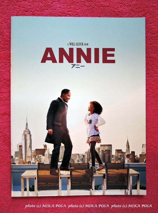 ANNIE / アニー_b0164803_14284952.jpg