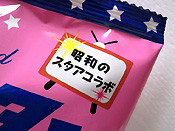 a0177205_23143529.jpg