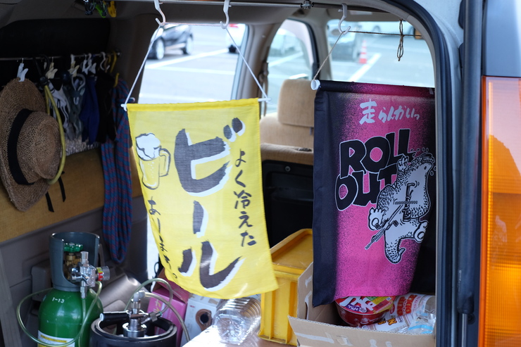 2015.05.05~06 琵琶湖を回らんかいっ_a0062810_16303352.jpg