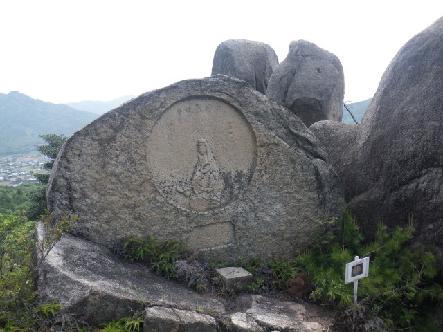 d0006512_23222399.jpg