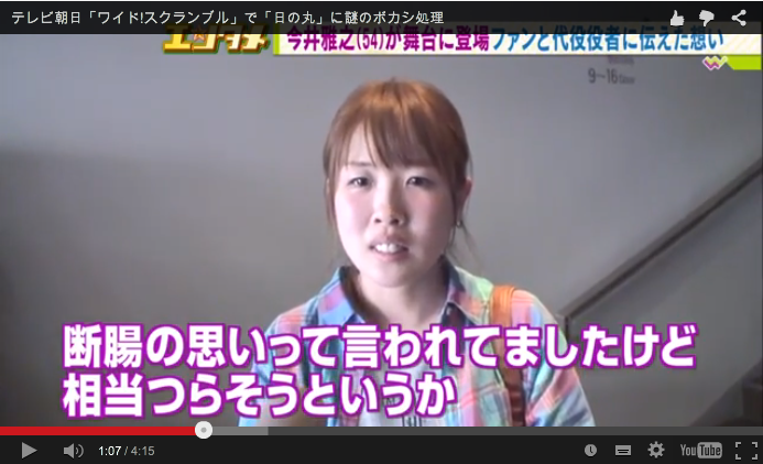 C.ロナウド選手も神の領域に近づいた！？：日本人少年を嘲笑するマスゴミに「喝」！？_e0171614_14222623.png