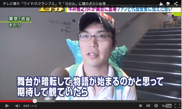 C.ロナウド選手も神の領域に近づいた！？：日本人少年を嘲笑するマスゴミに「喝」！？_e0171614_14223630.png