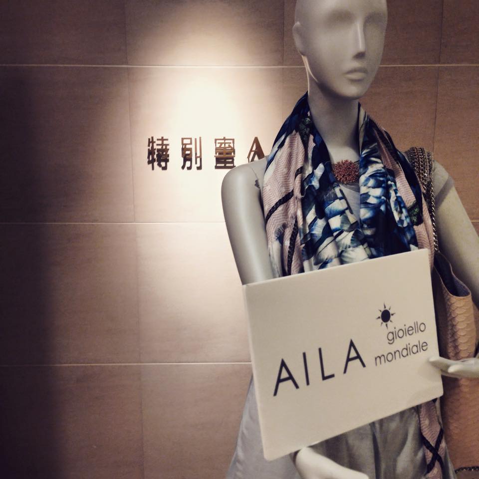 阪急百貨店「SELECTSHOP AILA期間限定ショップ」終了いたしました！_b0115615_1874056.jpg