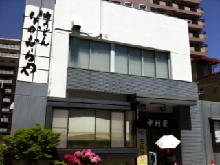 c0240220_20141687.jpg