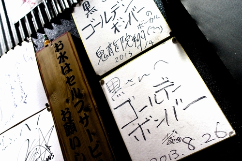 e0200121_2236119.jpg