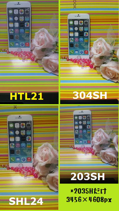 d0262326_12253563.png