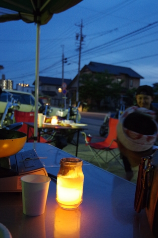 f0250929_09511659.jpg