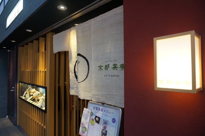 c0223630_17421879.jpg