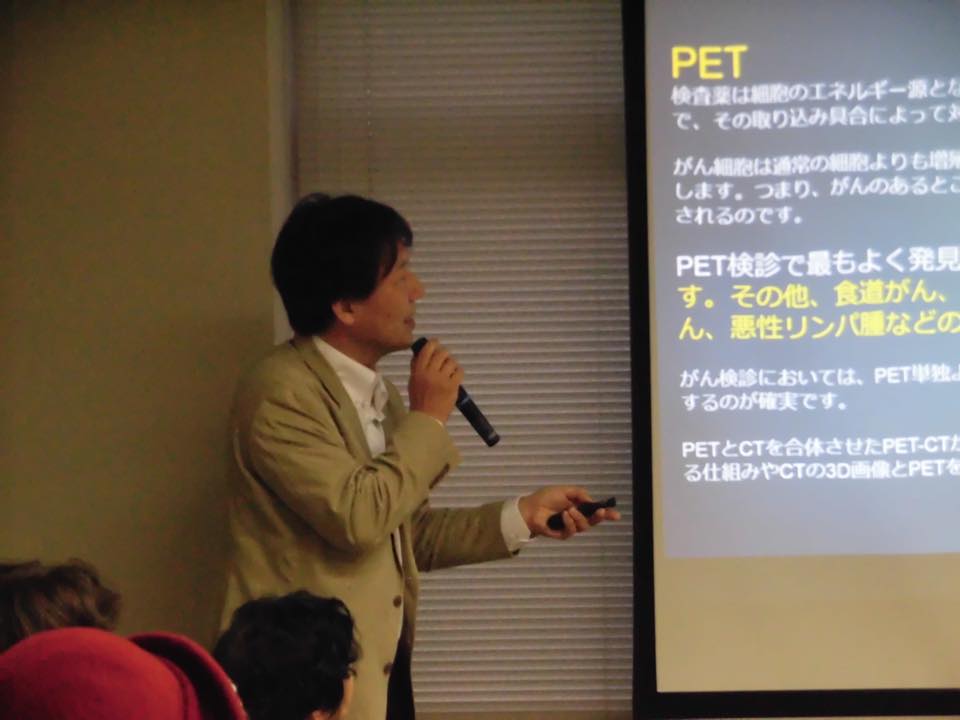 3 5 大野浩司さん 第187回金蘭会セミナー 大手前高校s50年卒 3 5 大野浩司さん 第187回金蘭会セミナー 大手前高校s50年卒