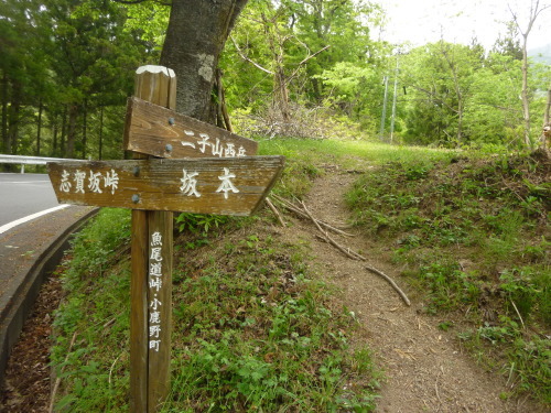 b0298935_00081174.jpg