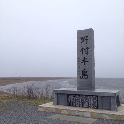 b0260738_15262478.jpg
