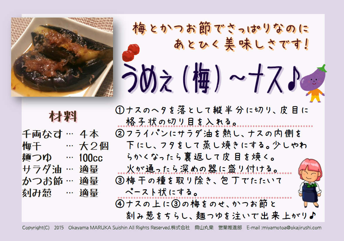 b0171839_09443184.png