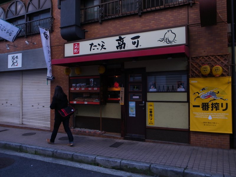 街ぶら～JR西レンガ商店街～_b0190540_11155065.jpg