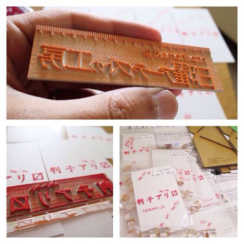 なぜ僕がこんなアリのようなちっぽけな作品をつくるに至ったか_c0060143_4375725.jpg