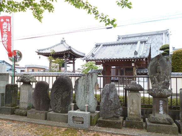 大悲山観音院法養寺　伊勢崎市_b0307545_1720156.jpg