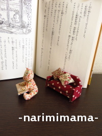 ポリーとはらぺこオオカミ ポリーとはらぺこオオカミ／キャサリン・ストー, 掛川 恭子