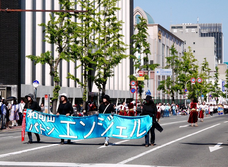 　　こどもの日　　２０２４-０５-０５　００：００_b0093754_17242087.jpg