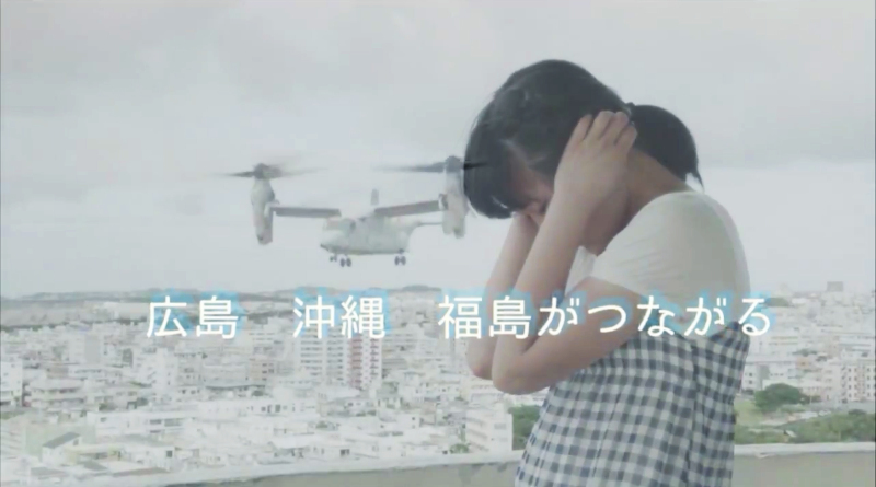 サダコの鶴〜大阪中間報告+交流会〜　_c0046559_17442881.jpg