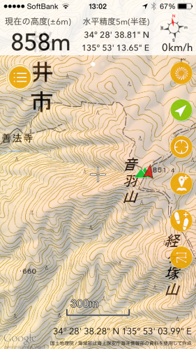 d0125059_23314418.png