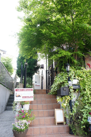 今しあわせですか?_c0169360_08332453.jpg