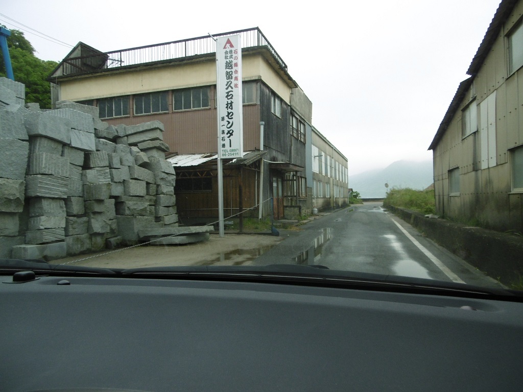 四国旅行_f0205367_22085755.jpg