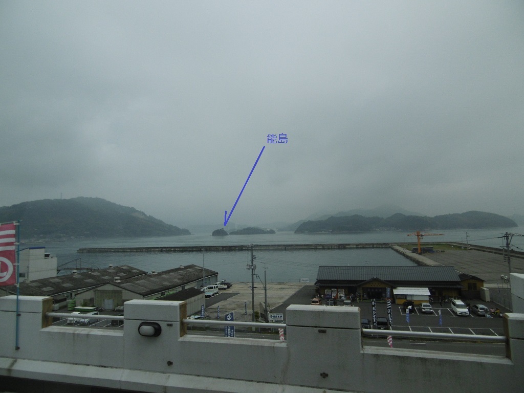 四国旅行_f0205367_22155058.jpg