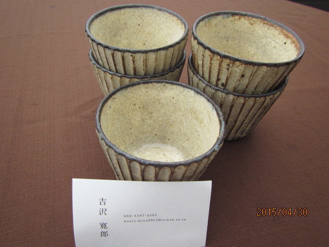 f0350477_14121643.jpg