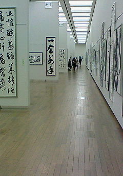 d0285885_14052255.jpg