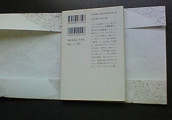 d0285885_14053926.jpg