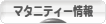 てのひら工房☆1周年挨拶_d0285885_14071460.gif