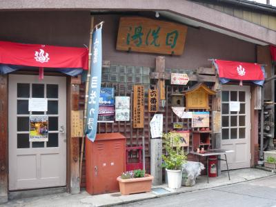 d0285885_14090242.jpg