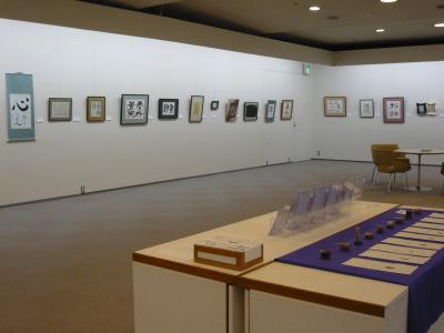 感謝。「小さな展覧会」_d0285885_14091387.jpg