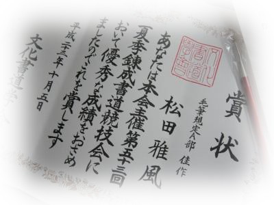 d0285885_14094026.jpg