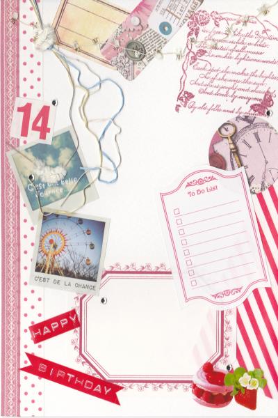 １月コラージュ誕生日カード １ てのひら書びより