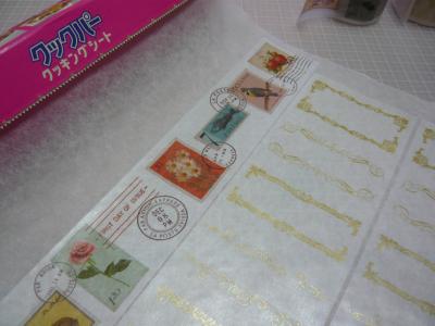 d0285885_14104233.jpg