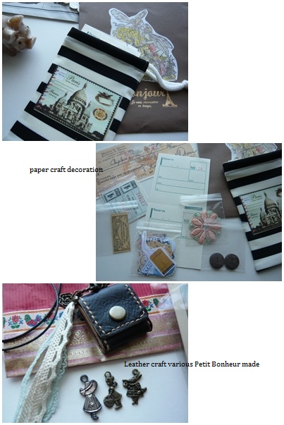 頂きもの*from Petit Bonheur yu*na_d0285885_14121344.jpg