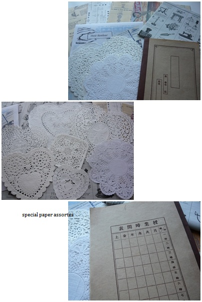 頂きもの*from Petit Bonheur yu*na_d0285885_14121354.jpg