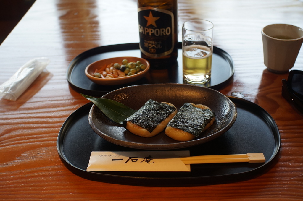 @ベルリン帰国日記 修善寺_c0180686_04082651.jpg
