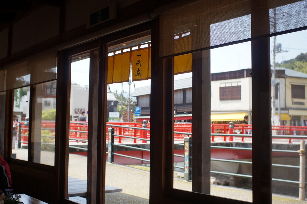 @ベルリン帰国日記 修善寺_c0180686_04085604.jpg