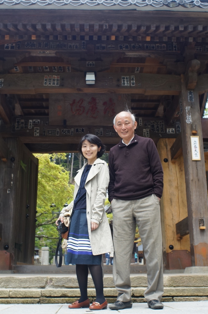 @ベルリン帰国日記 修善寺_c0180686_04121872.jpg