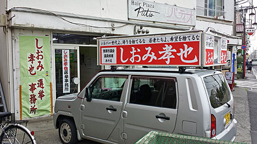 a0188487_0244976.jpg