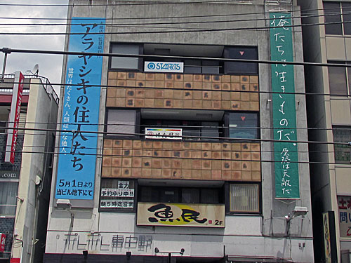 a0188487_10863.jpg